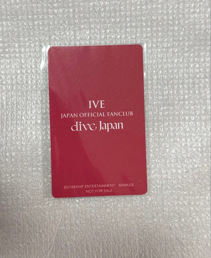 IVE 長期継続会員 トレカ ウォニョン