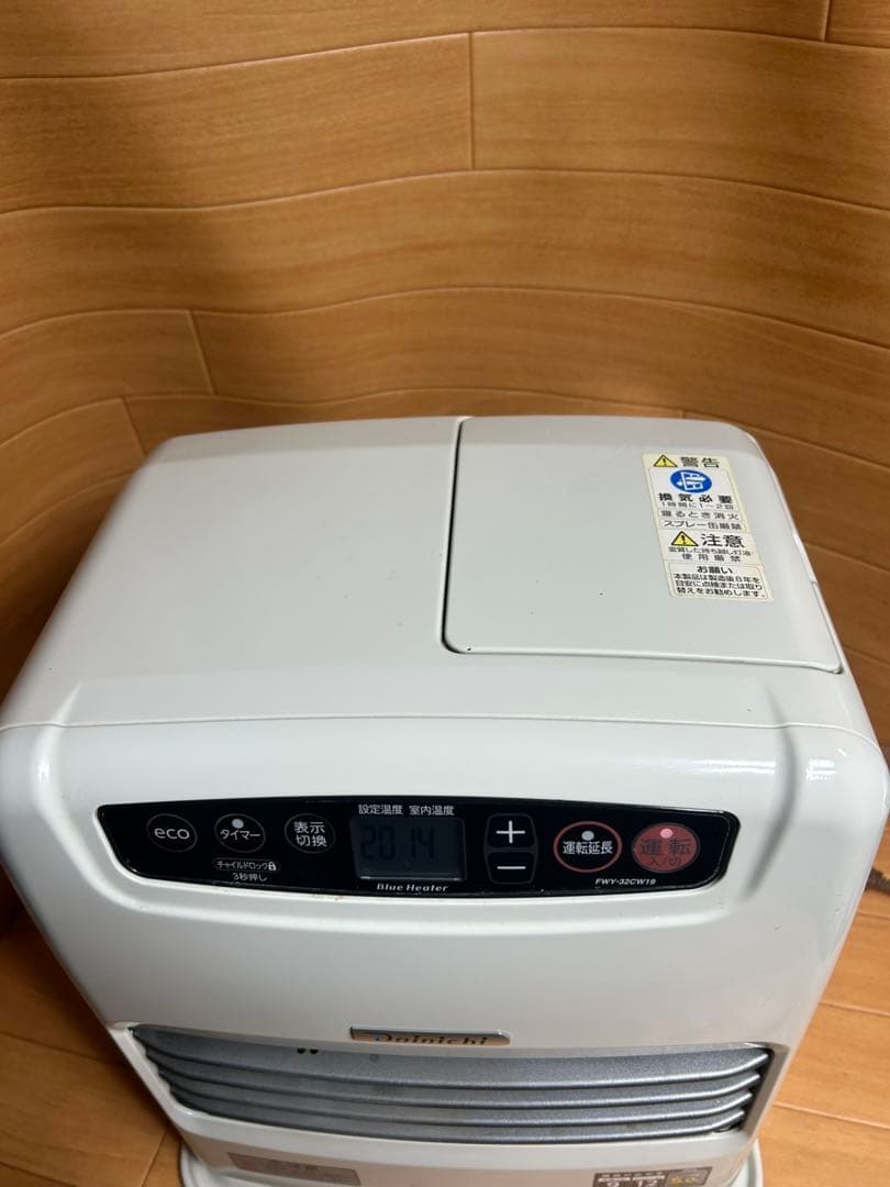 ダイニチ 石油ファンヒーター FWY-32CW19 2019年