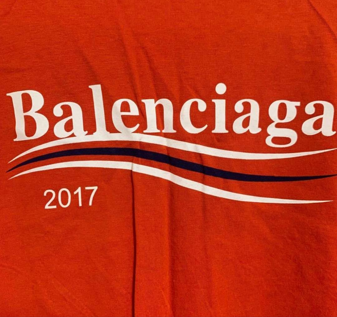 Balenciaga 2017 Tシャツ レア！！！