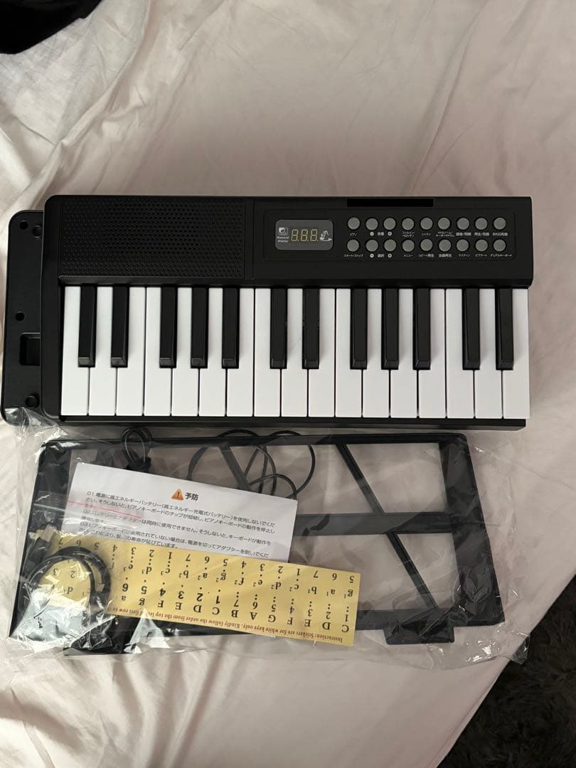 Vincona 61鍵電子キーボード 電子ピアノ 折りたたみ