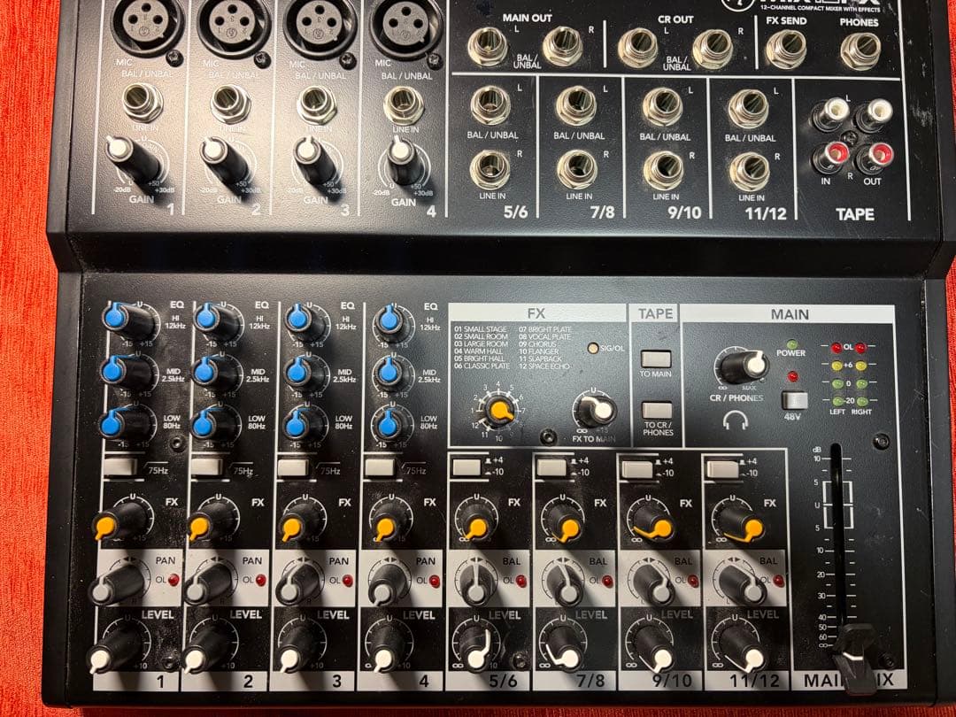 【最終価格】MACKIE / MIX12FX