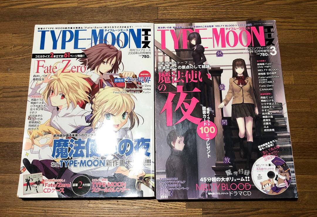TYPE-MOONエース　10冊セット　カレンダー 3枚　DVD2枚
