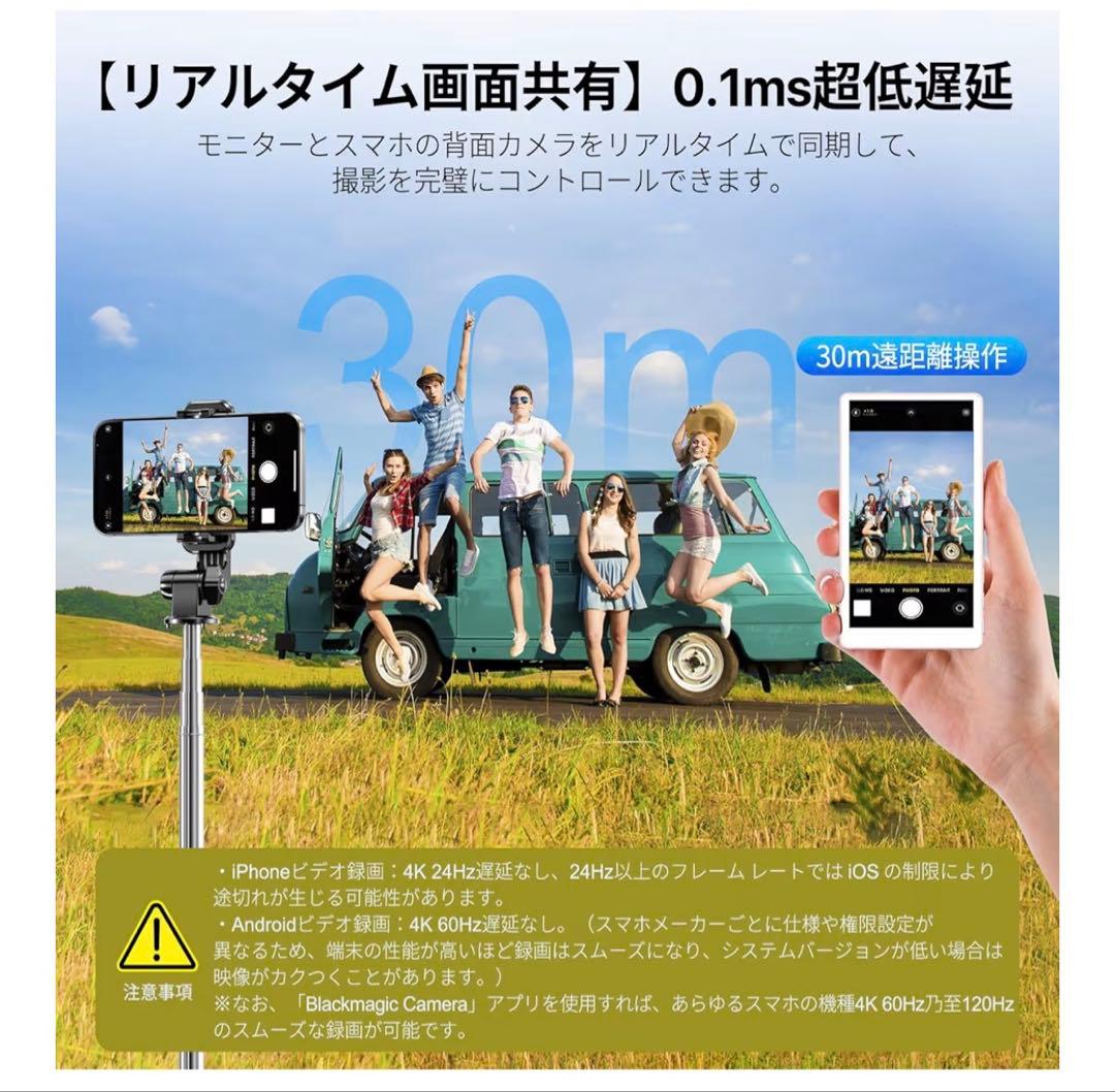 MAGEX 自撮りモニター 4インチ超薄型 Vlogモニター magsafe対応