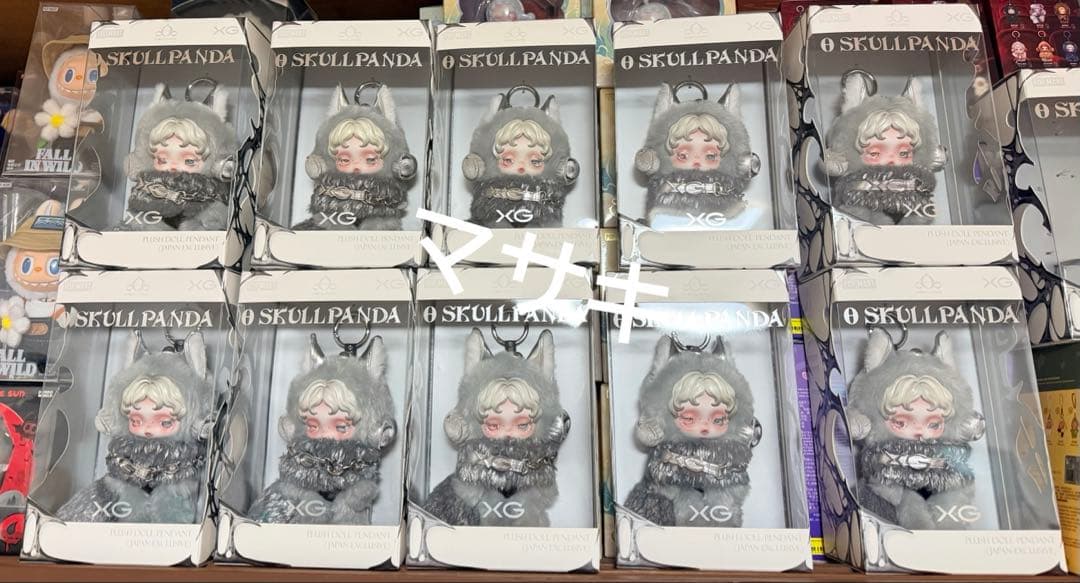 POPMART XG スカルパンダ SKULLPANDA ぬいぐるみ 限定