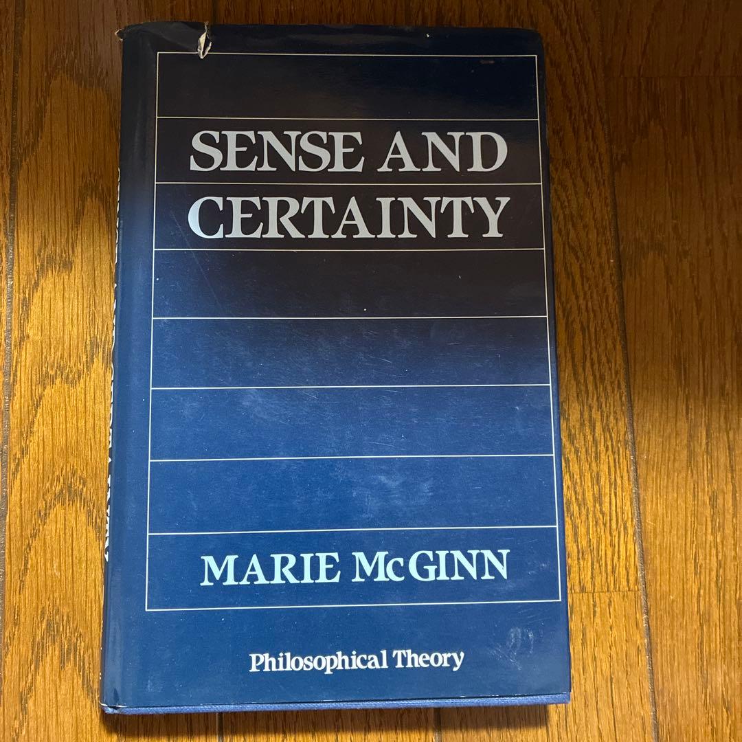 【洋書】Sense and Certainty Marie McGinn
