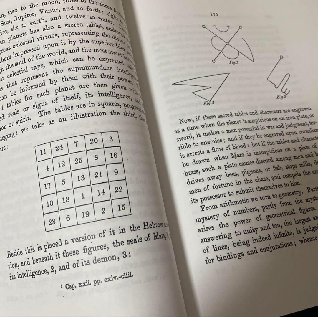 洋書：アグリッパの魔術書