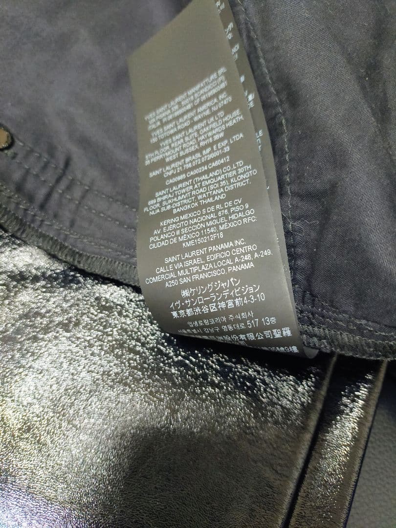【極美品】SAINT LAURENT PARIS 22AW エナメルパンツ 27