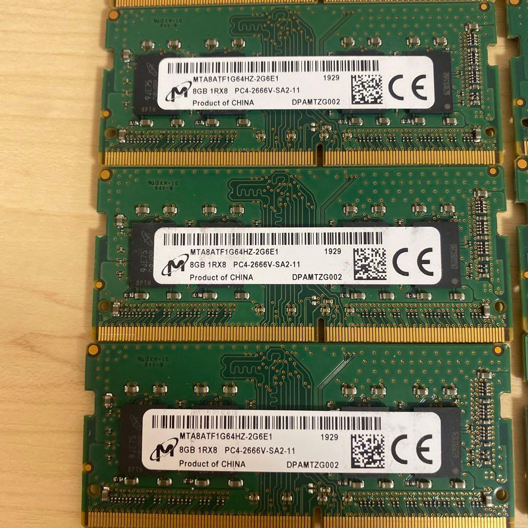 ︎*リ様 Micron DDR4-2666V ノート用メモリ8GB×10枚