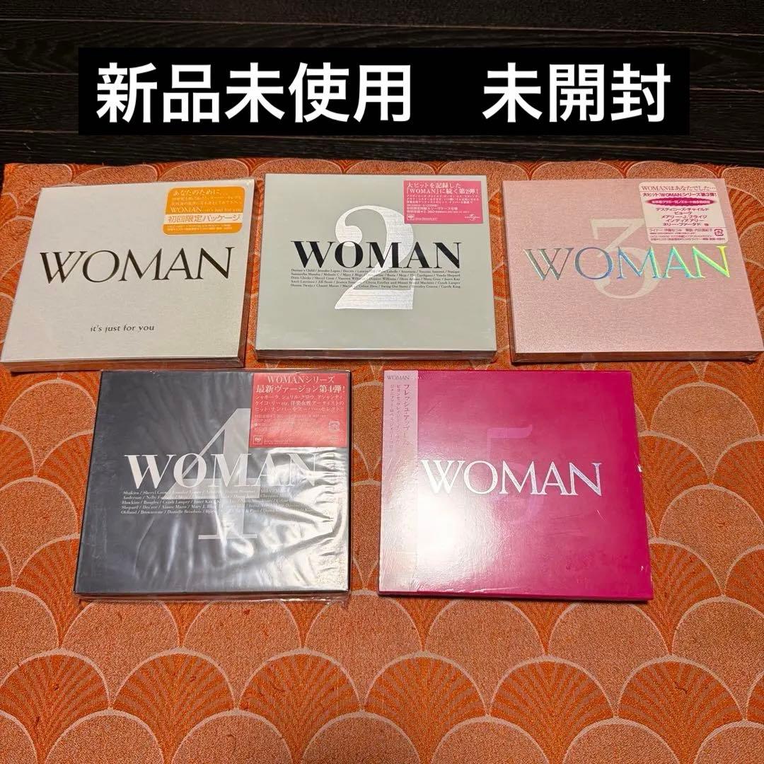 新品未使用　未開封　WOMAN 1〜5 セット　当時品