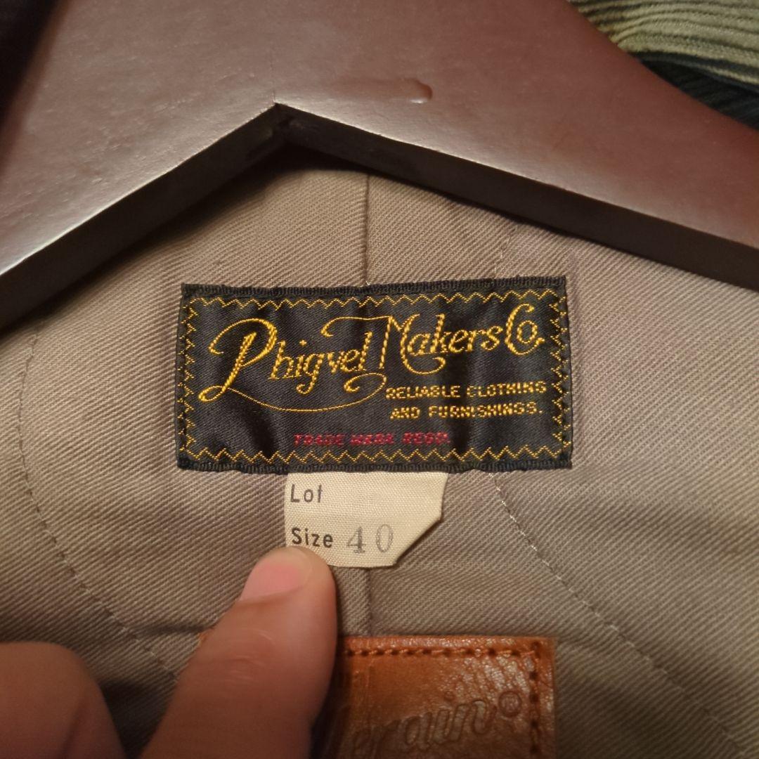 kebu!Phigvel Makers & Co. ベスト サイズ40