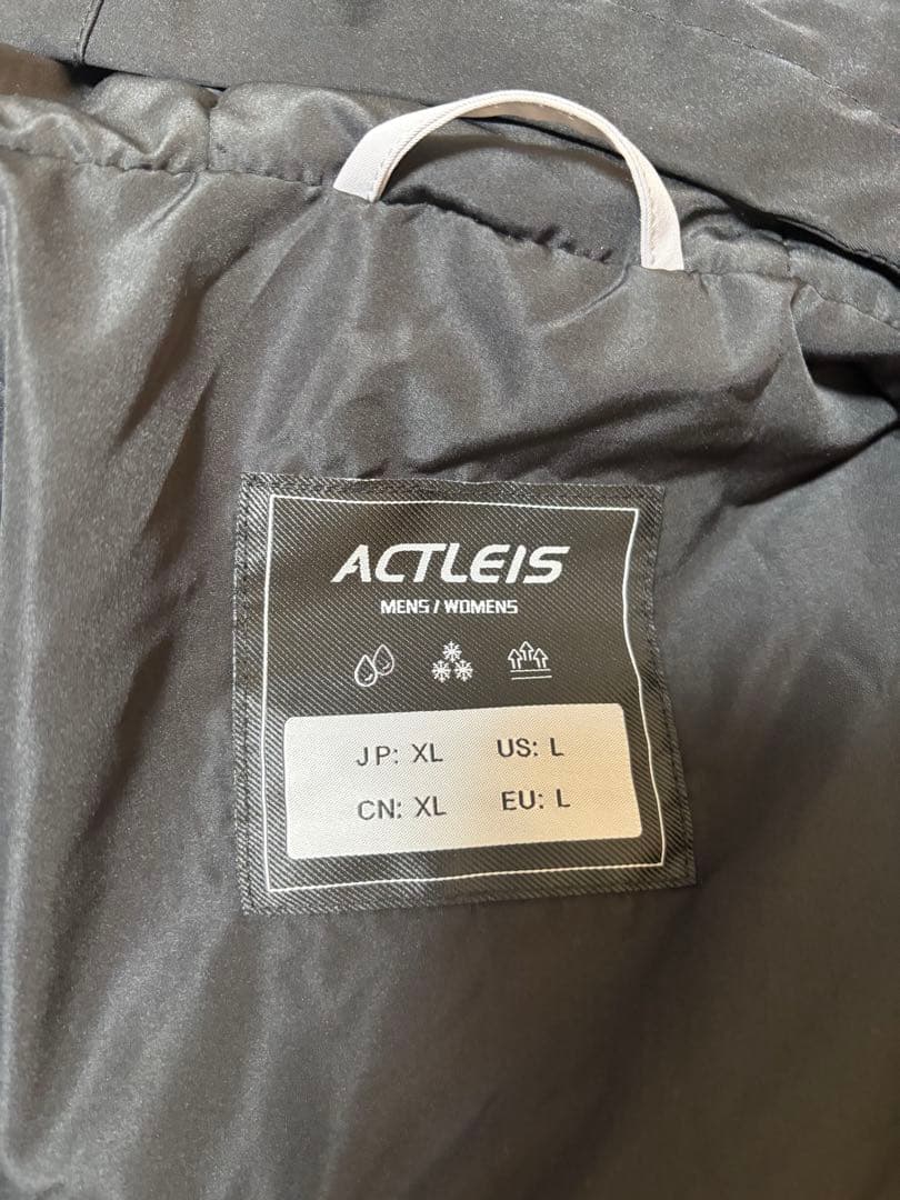 スノーボードウェア 男性用 グレー/ブラック
