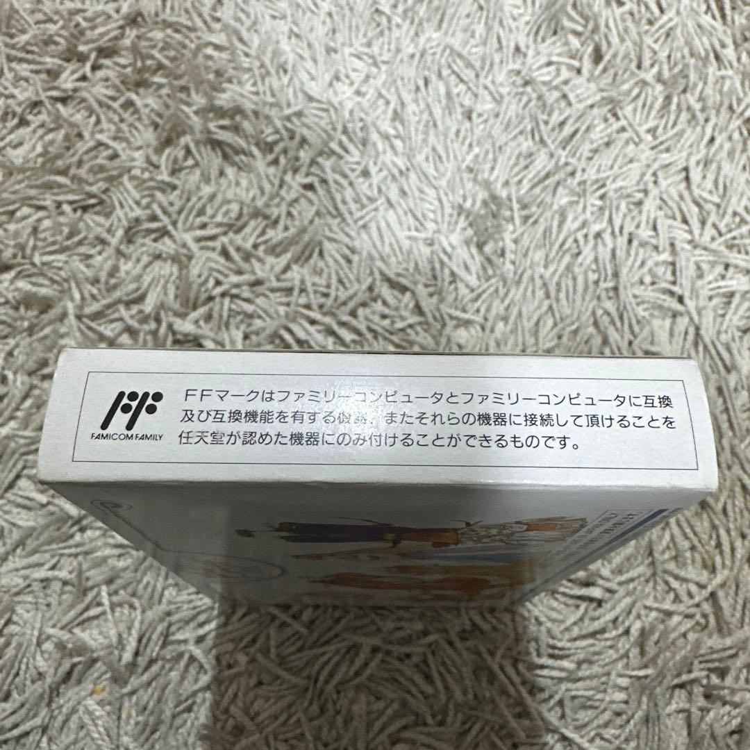 ファイナルファンタジー3 ファミコン