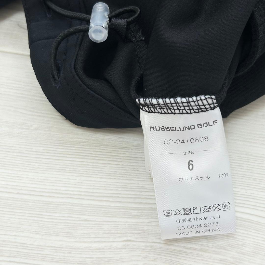 新品　ラッセルノ　パーカー　長袖シャツ　フーディ　ハーフジップ　ネイビー　6