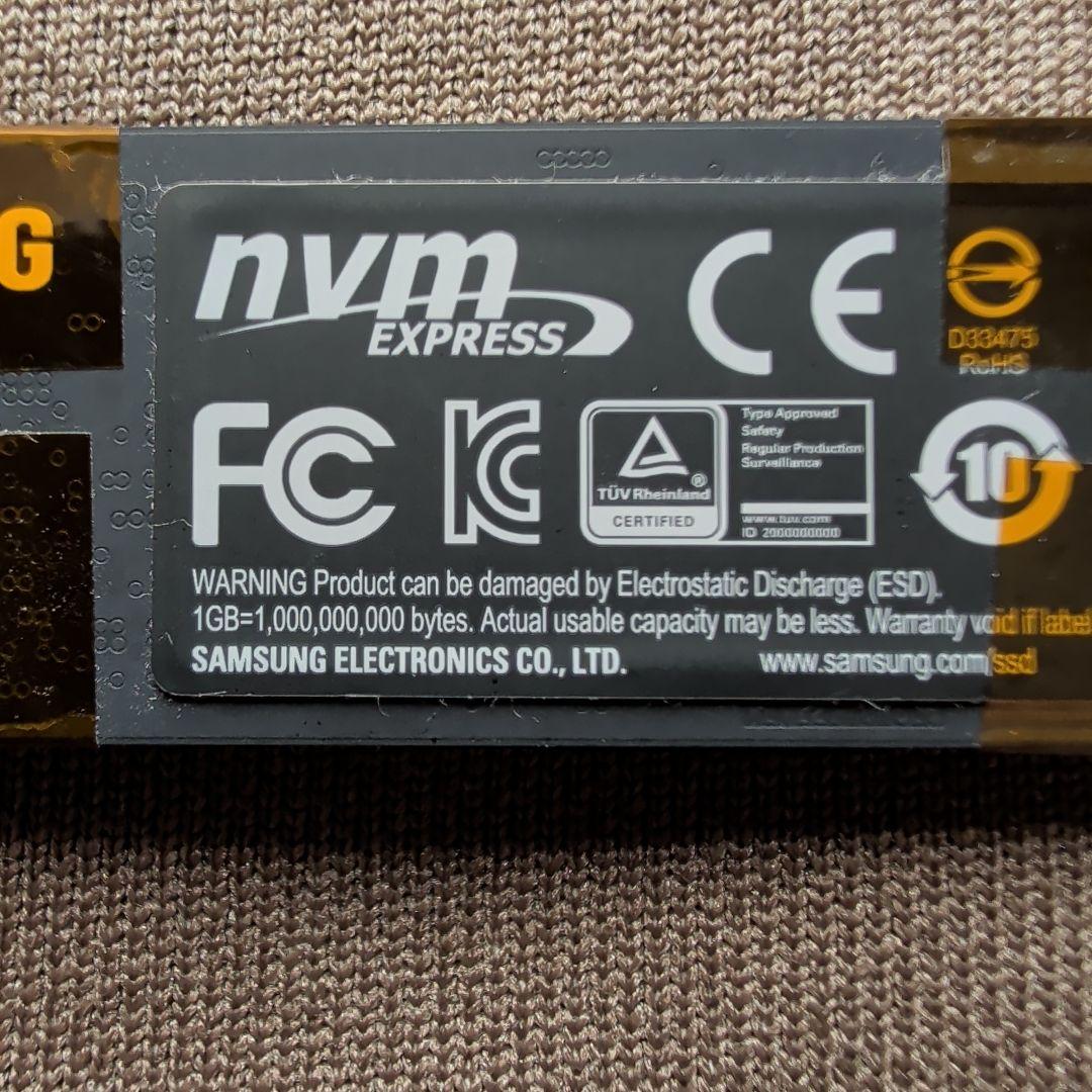 M2.SSD Samsung 980 PRO 2TB PS5対応