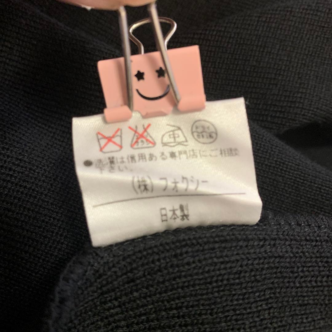 FOXEY フォクシー ＊ ニット ワンピース シンプル 黒 【40】
