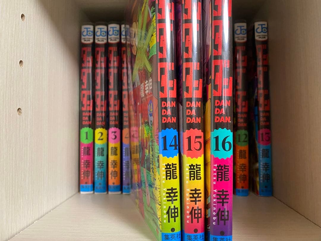 ダンダダン １－１６セット