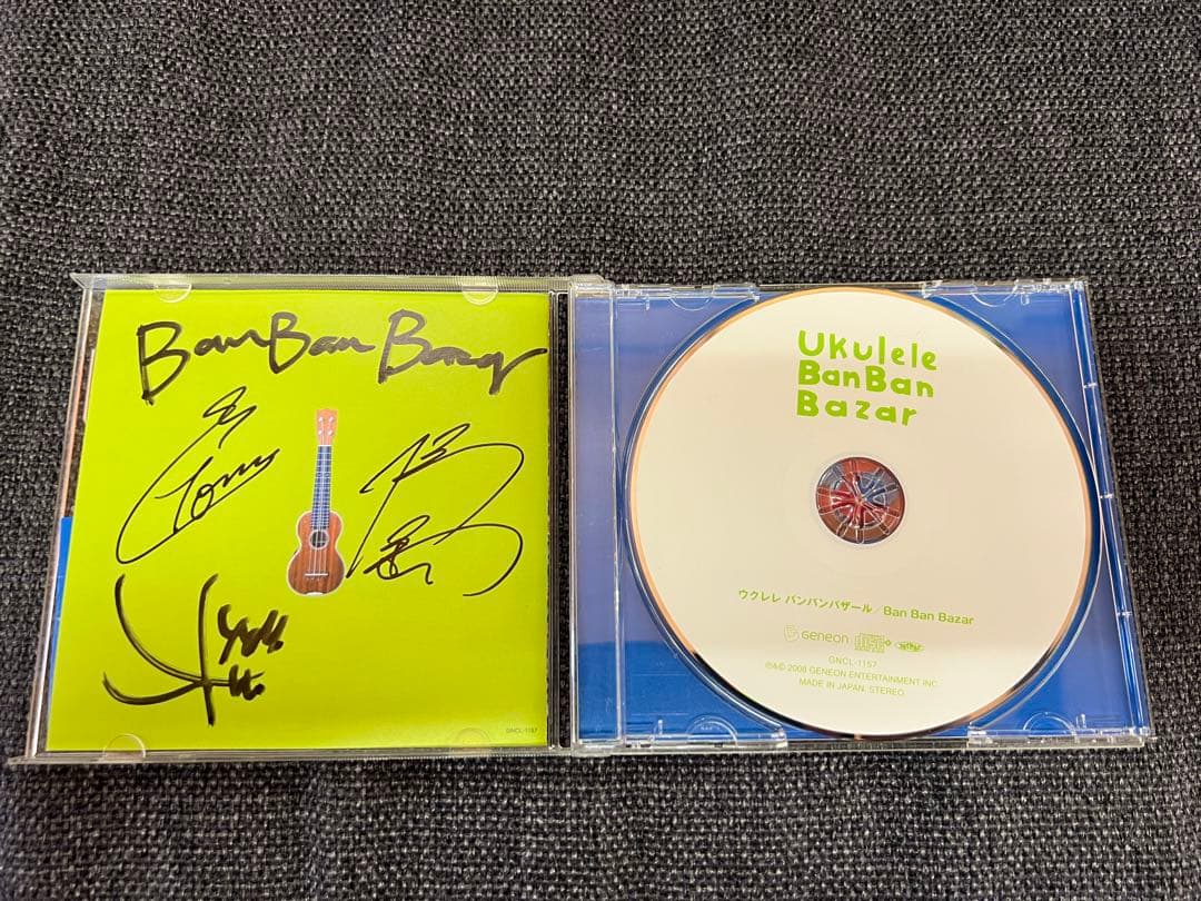 邦楽 Ukulele BanBan Bazar Signed CD w/ Obi
