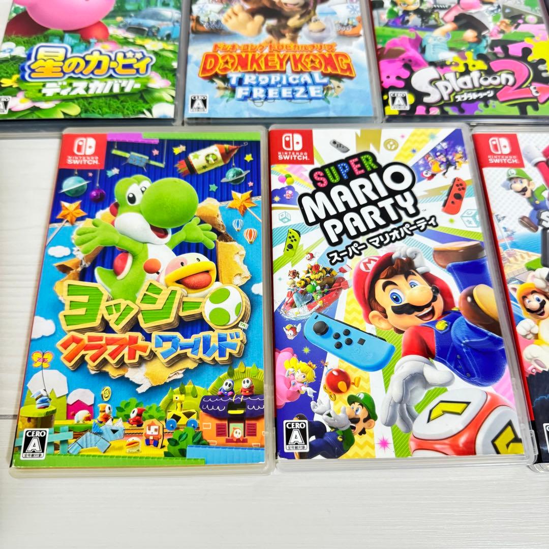 Nintendo Switch ソフト 9本セット まとめ売り