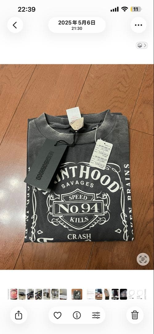 Sainthood saint michael×neighborhood
