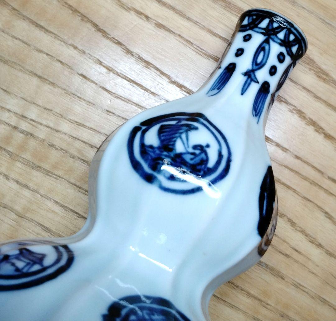 ☆ 加藤利昌 清水焼 染付徳利