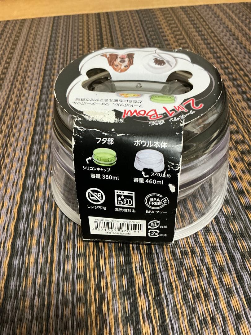 リッチェル　木製ペットサークル　90-60サイズ と犬猫用蓋付きフードボウル付き