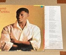 BRA盤89年オリジ！！AXE好盤！Tonho Materia/Same