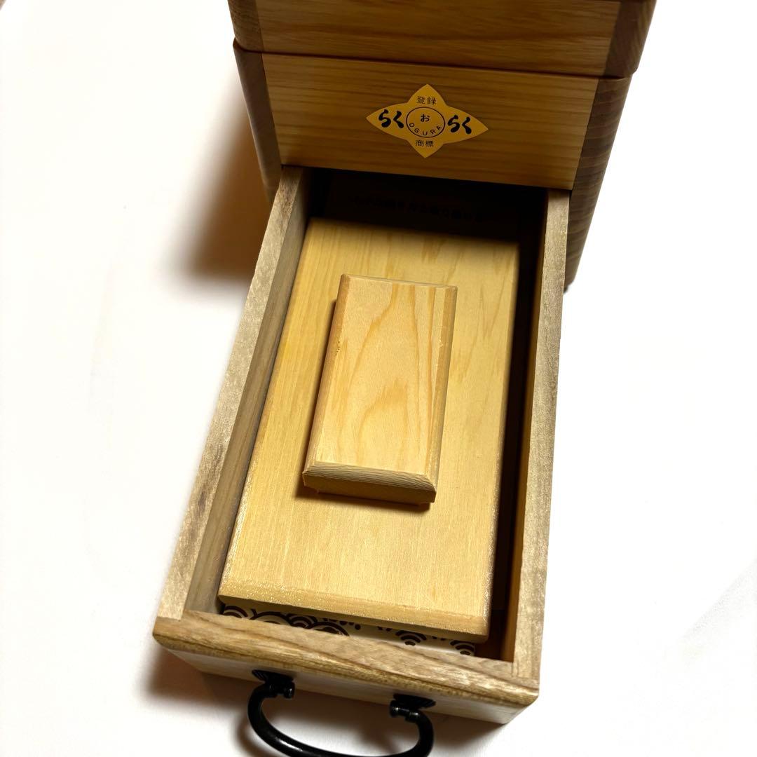 にんべん 木製かつお節削り器