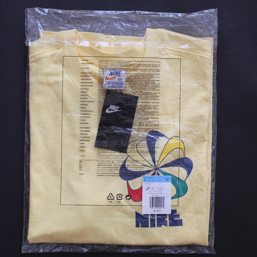 新品デッドストック NIKE 【風車 】ナイキビンテージ　vintage