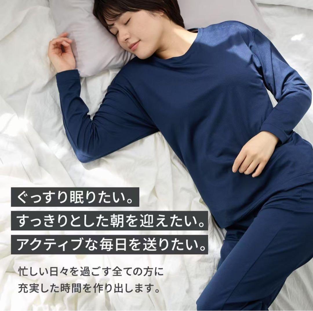VENEXベネクス リカバリーウェア コンフォートポンチ　L レディース　Ian