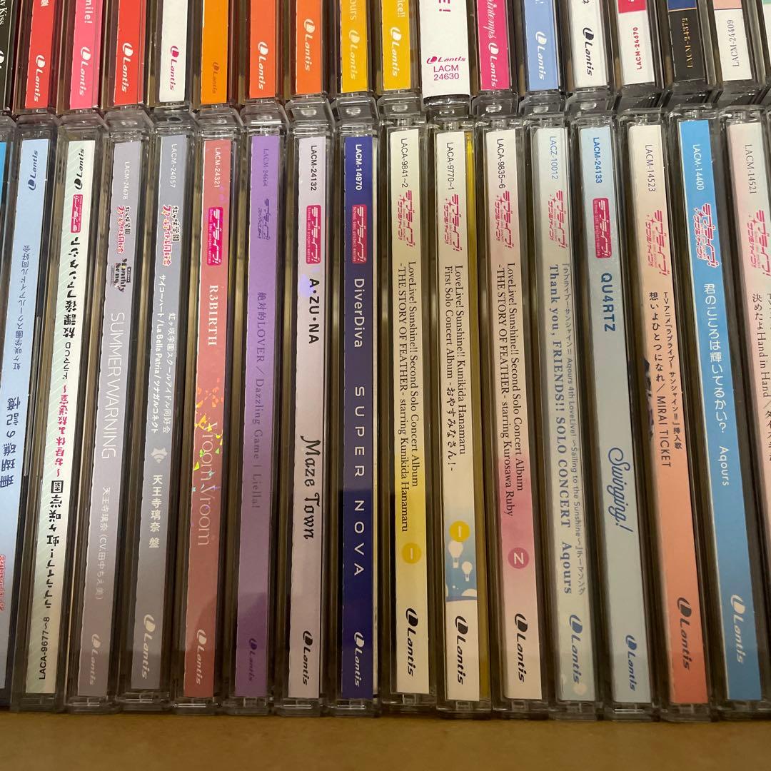 ▶️ ラブライブ　CD まとめ売り　セット　130枚程度
