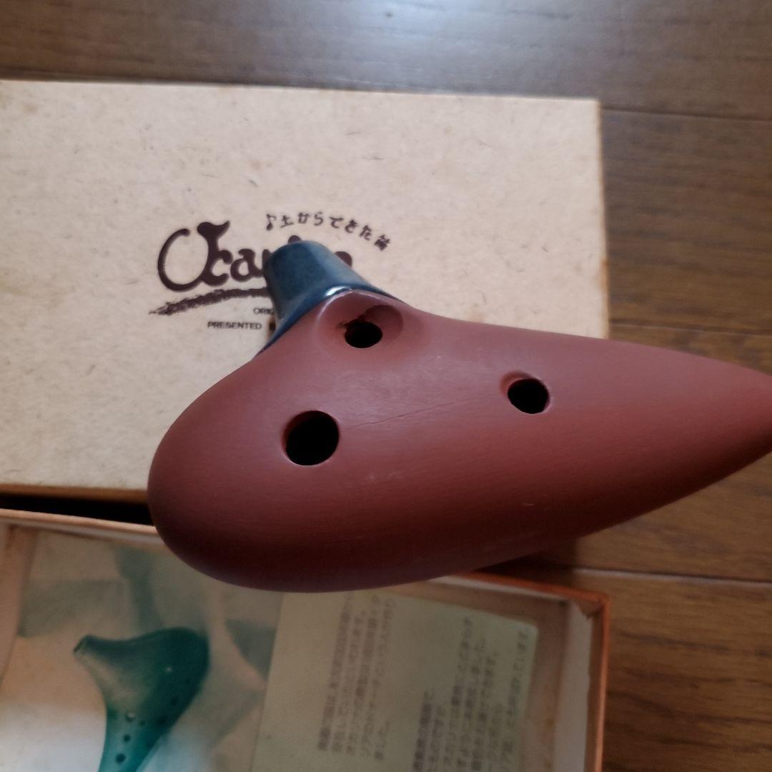 オカリナ 茶色と青 陶器製 箱付き