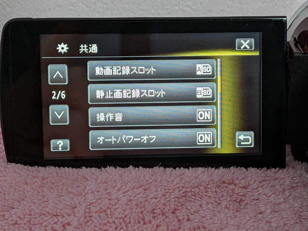 超美品　 JVC FULL HD ビデオカメラ 40倍ズーム