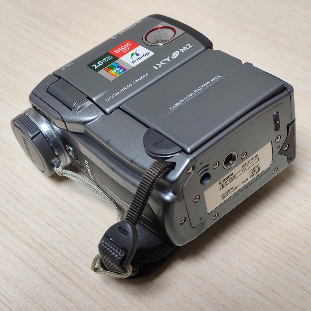くるみCanon DM-IXY DV M2 MiniDVビデオカメラ