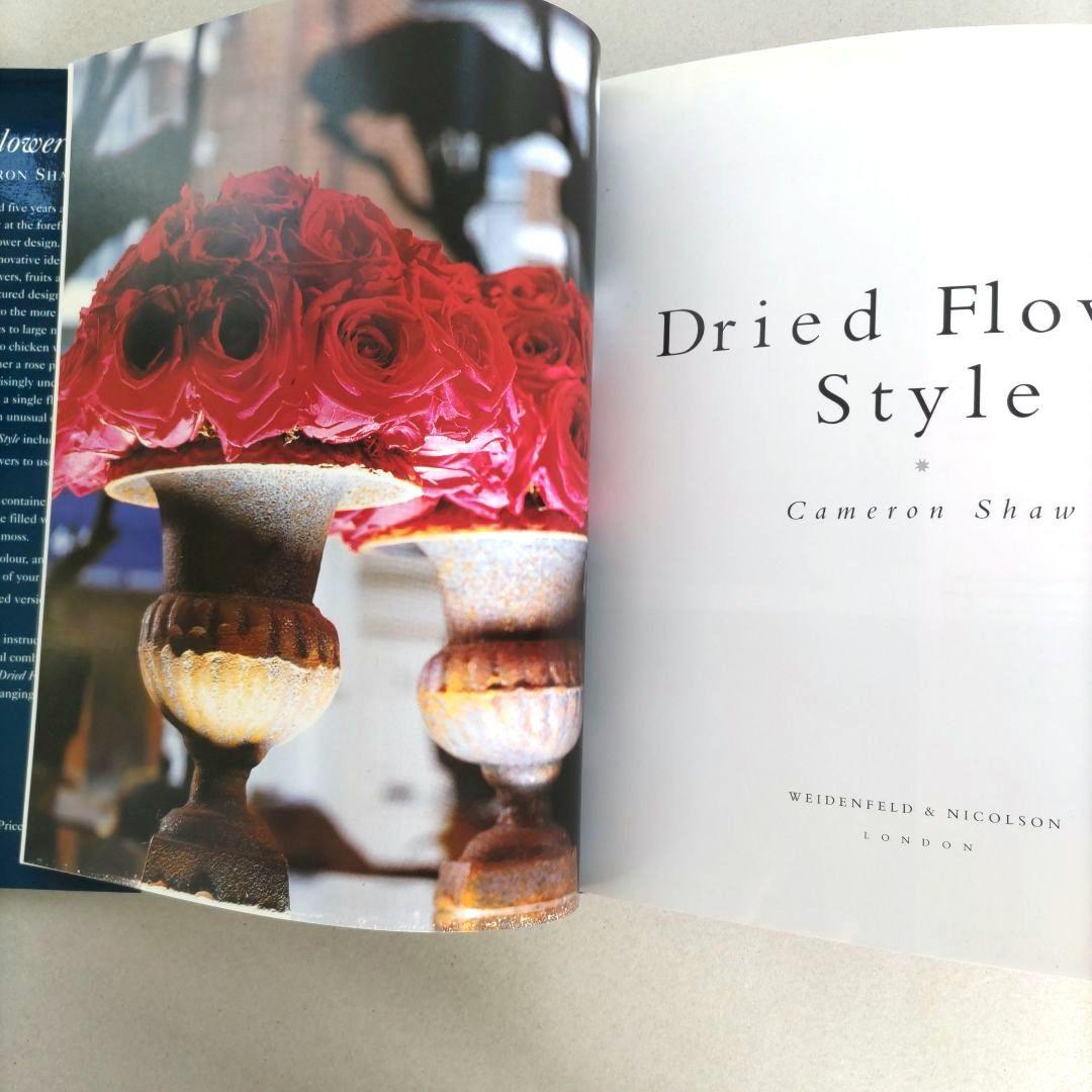 Dried Flower Style:Cameron Shaw/ドライフラワー