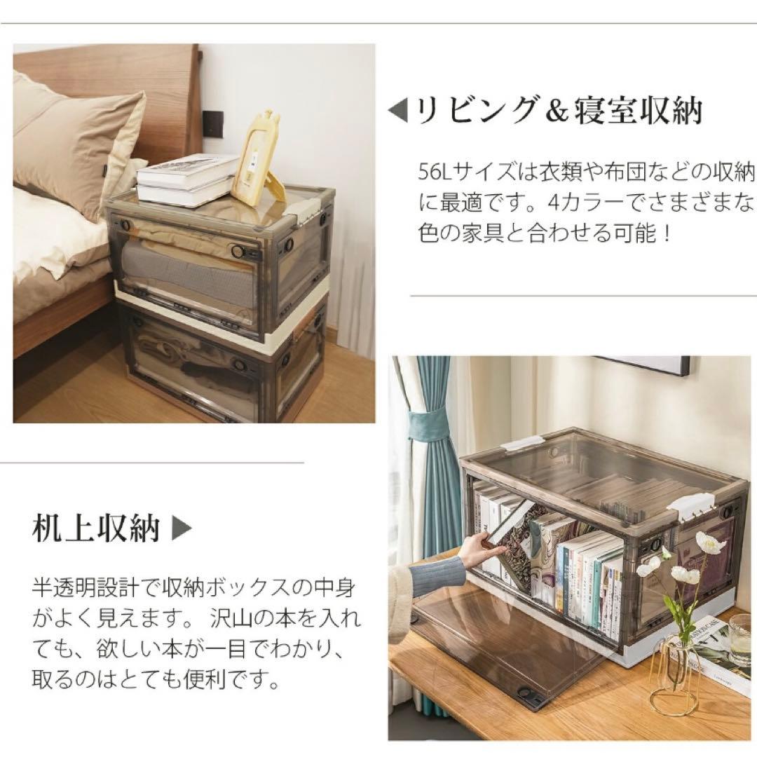 大容量折りたたみ収納ボックス コンテナボックス キャスター付き ブラウン 5個