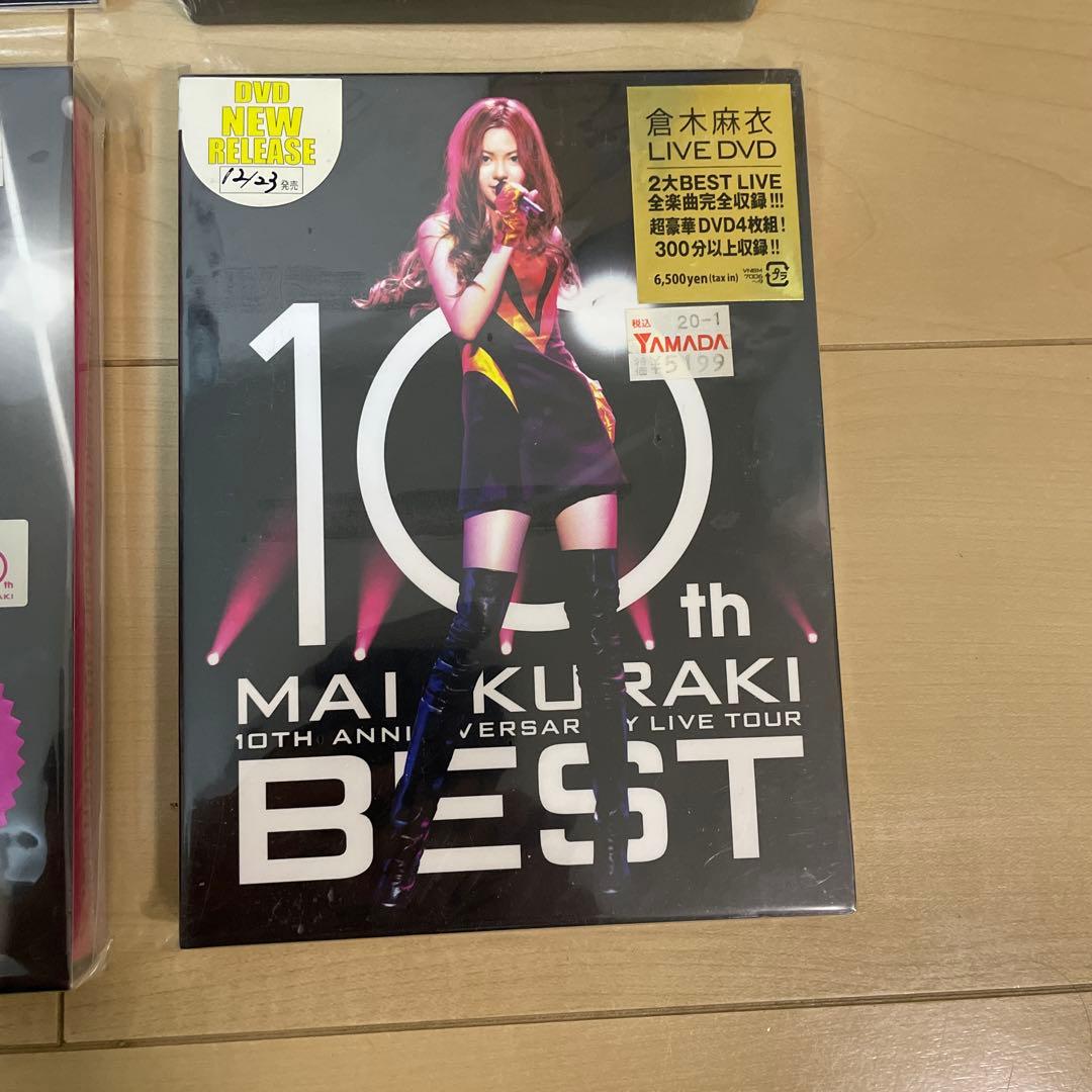倉木麻衣CD-DVD 新品