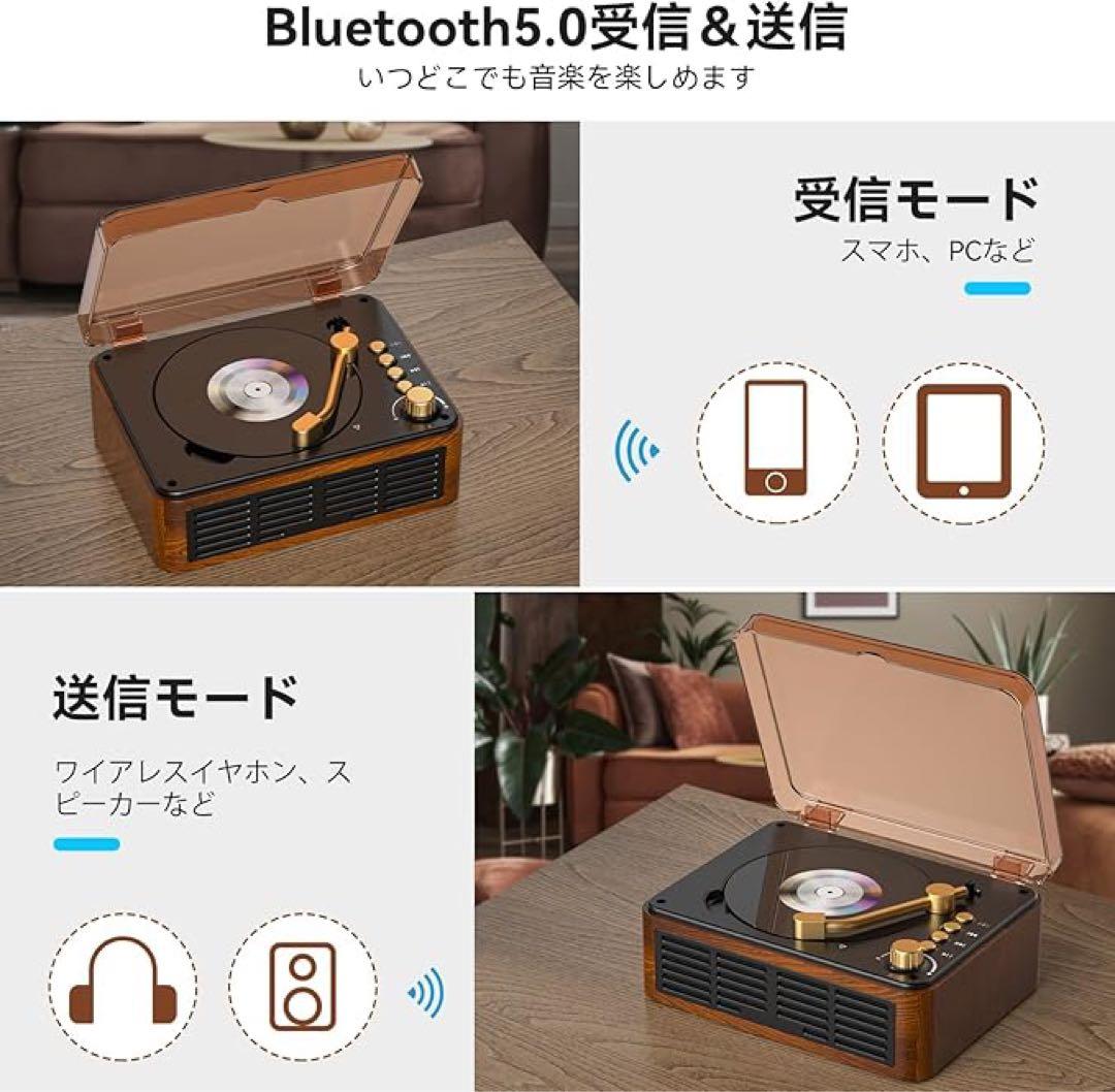CDプレーヤー レトロ ステレオスピーカー　木目　ラジカセ 卓上　ポータブル