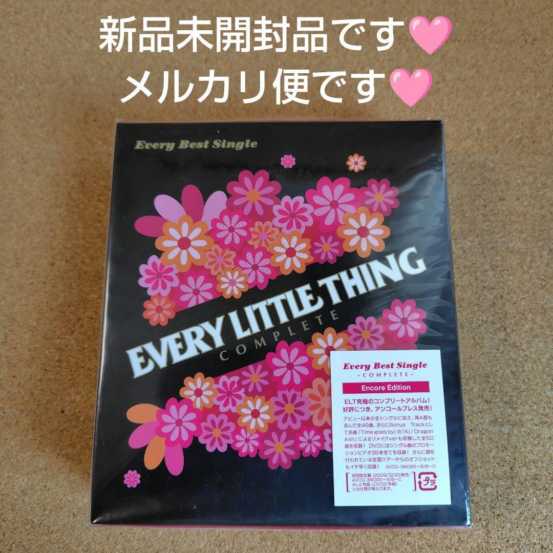 新品　Every Best Single　EVERY LITTLE THING