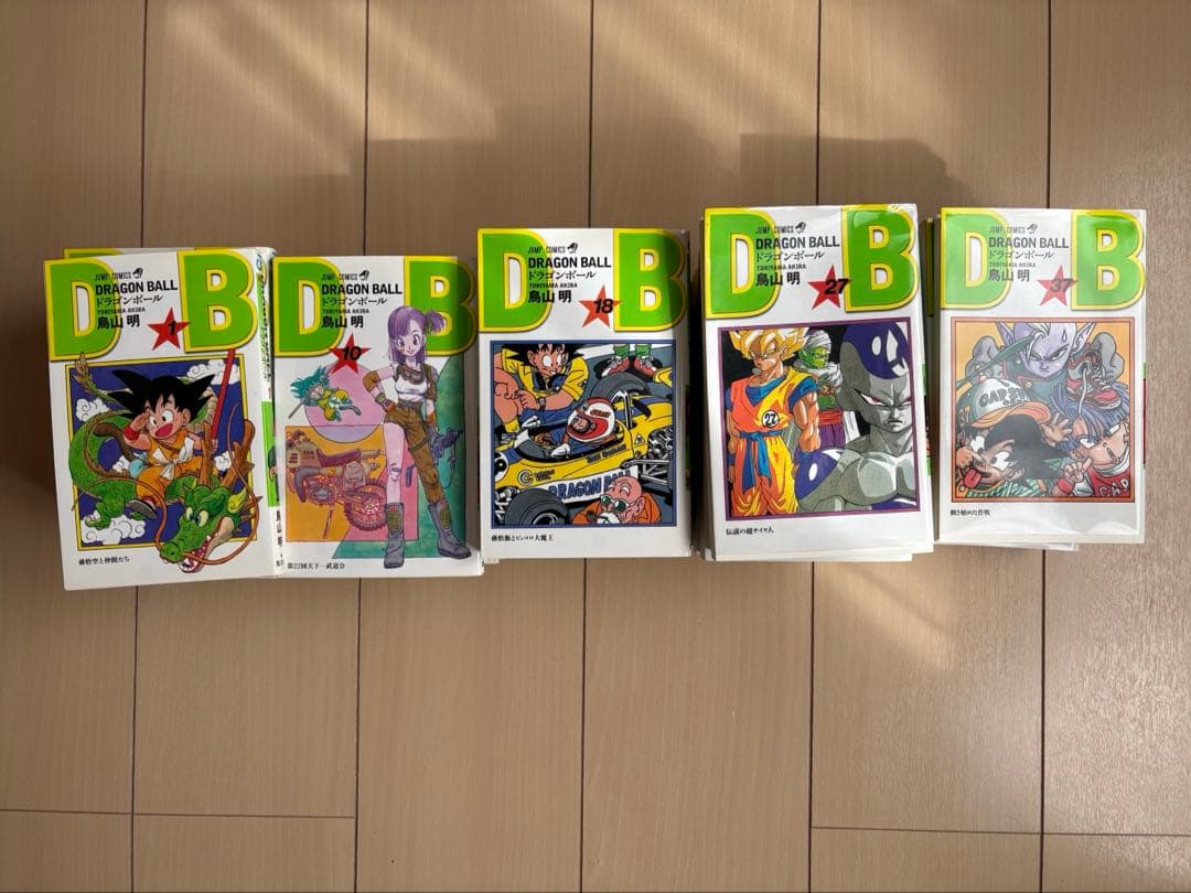 ドラゴンボール 全42巻 鳥山明