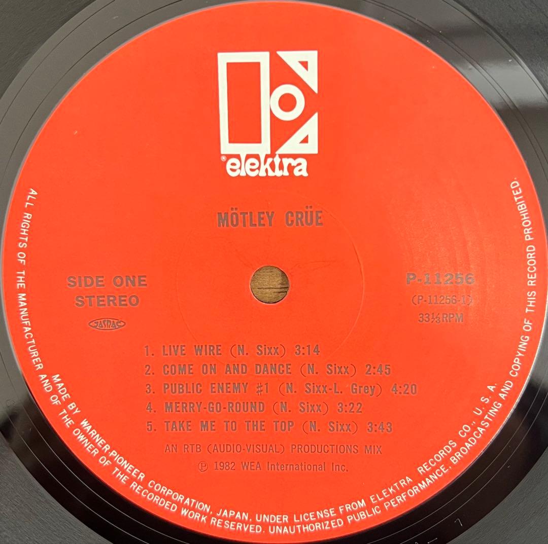 【LP/帯付】Mötrey Crüe / Too Fast For Love