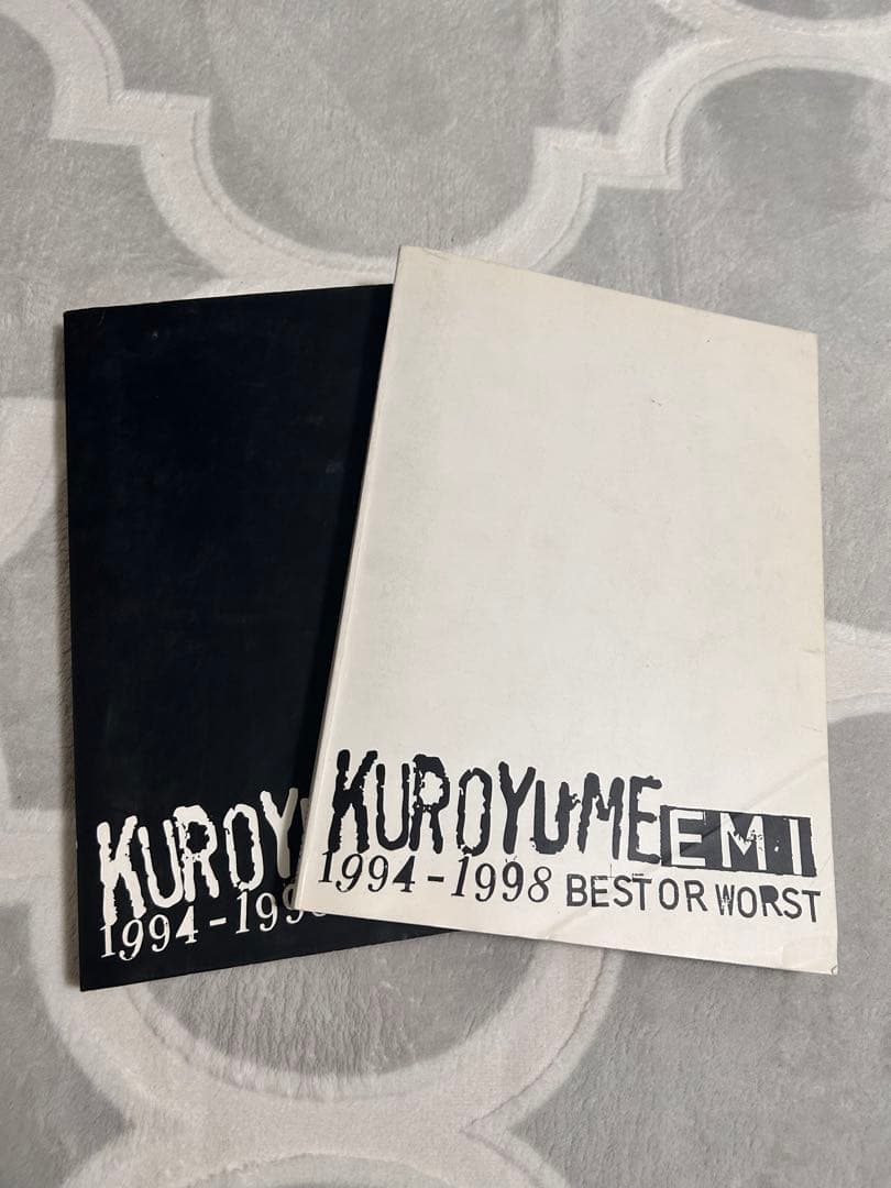その他 KUROYUME 1994-1998 BEST OR WORST