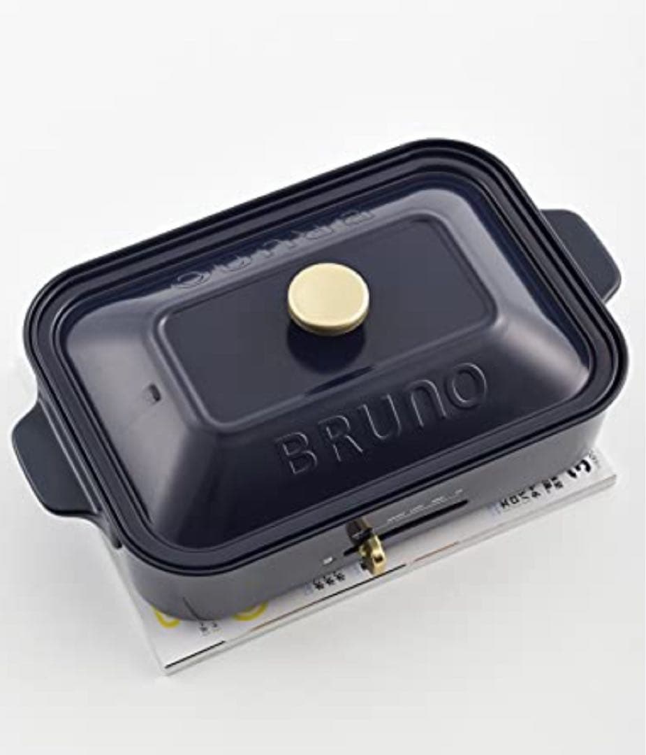 BRUNO ホットプレート ネイビー 未使用