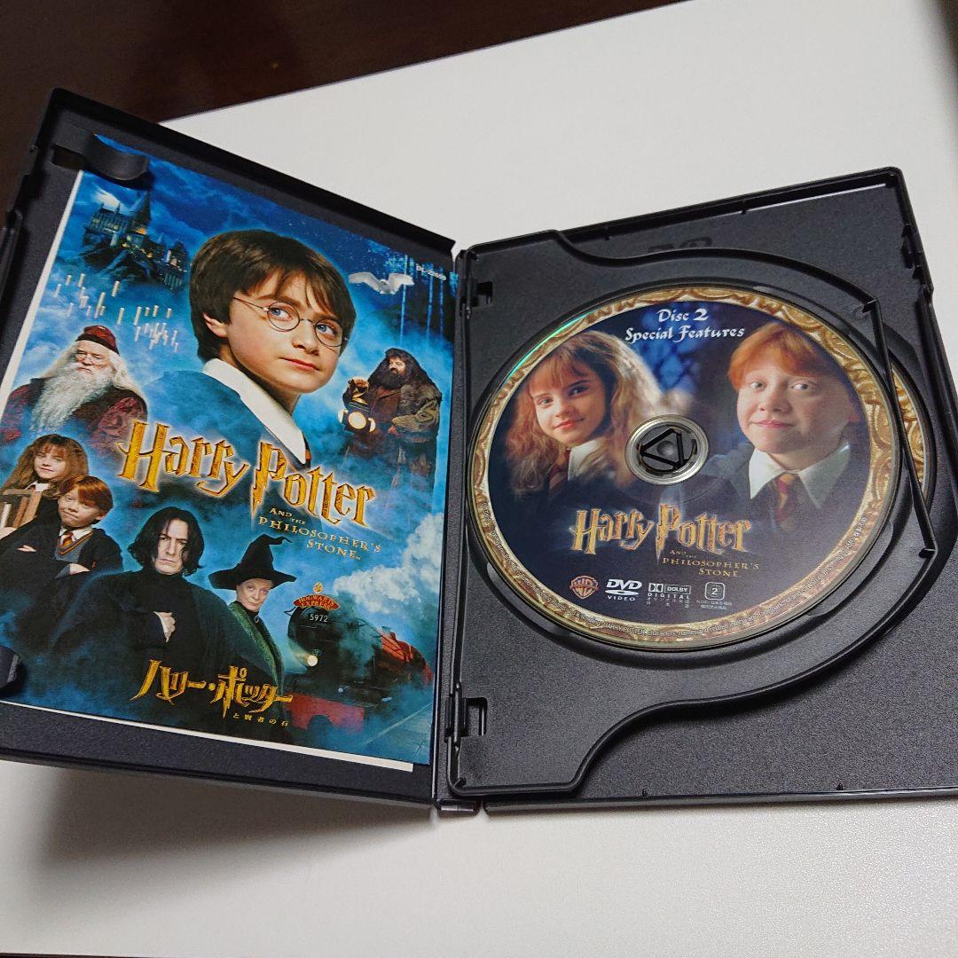 ハリーポッター全８巻ＤＶＤ