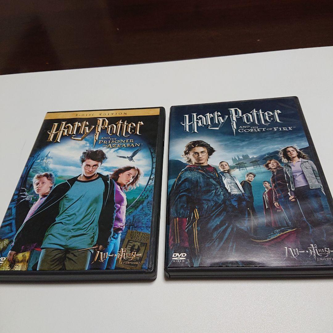 ハリーポッター全８巻ＤＶＤ