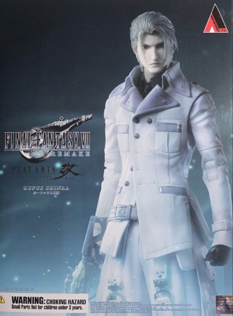 新品未開封　FF7 リメイク PLAY ARTS改　ルーファウス　レノ ルード