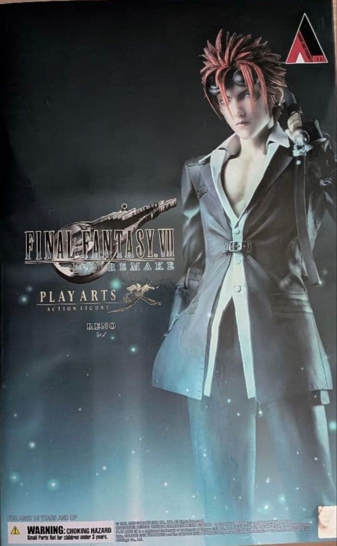 新品未開封　FF7 リメイク PLAY ARTS改　ルーファウス　レノ ルード