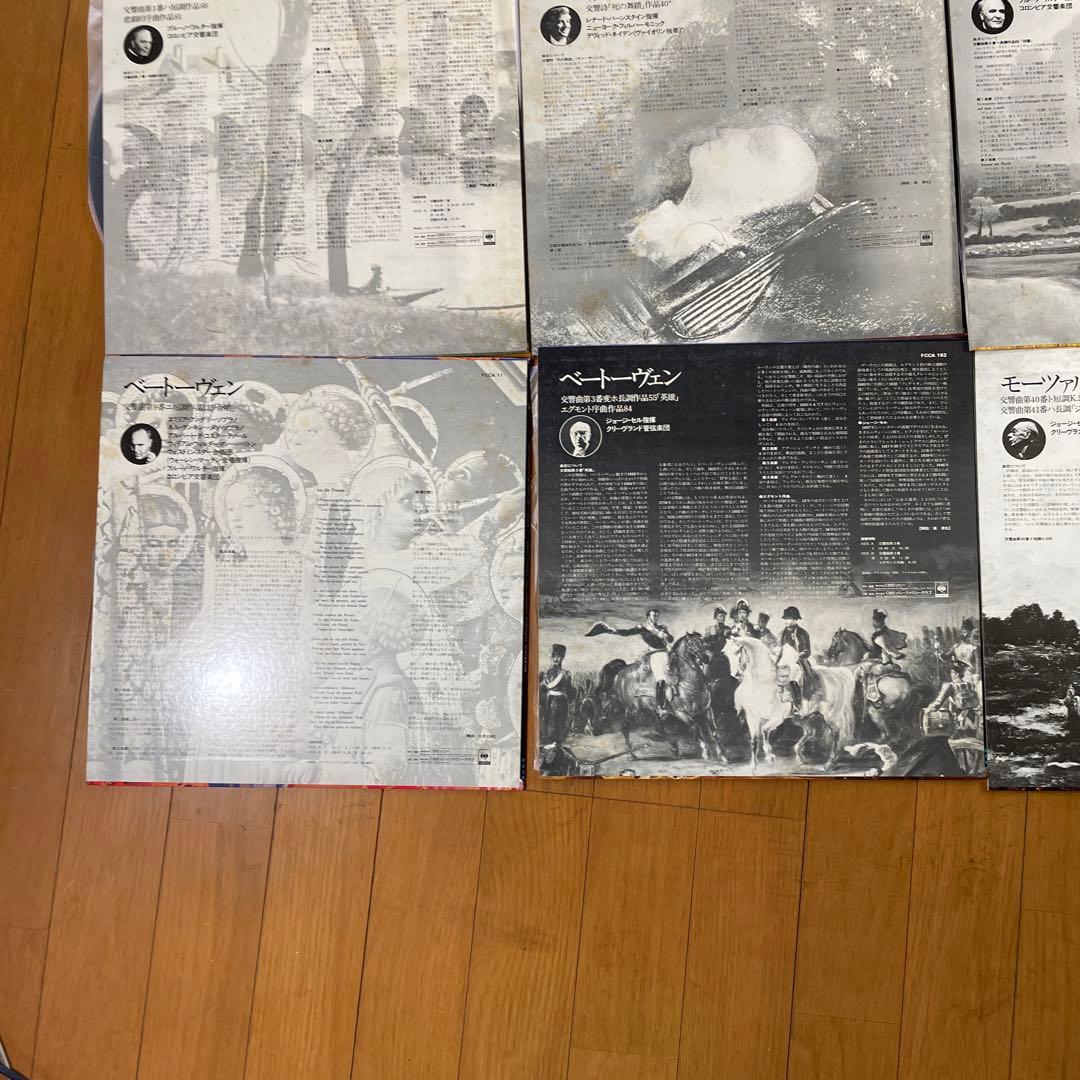 稀少❗️TheBest Collection Of Classical Music