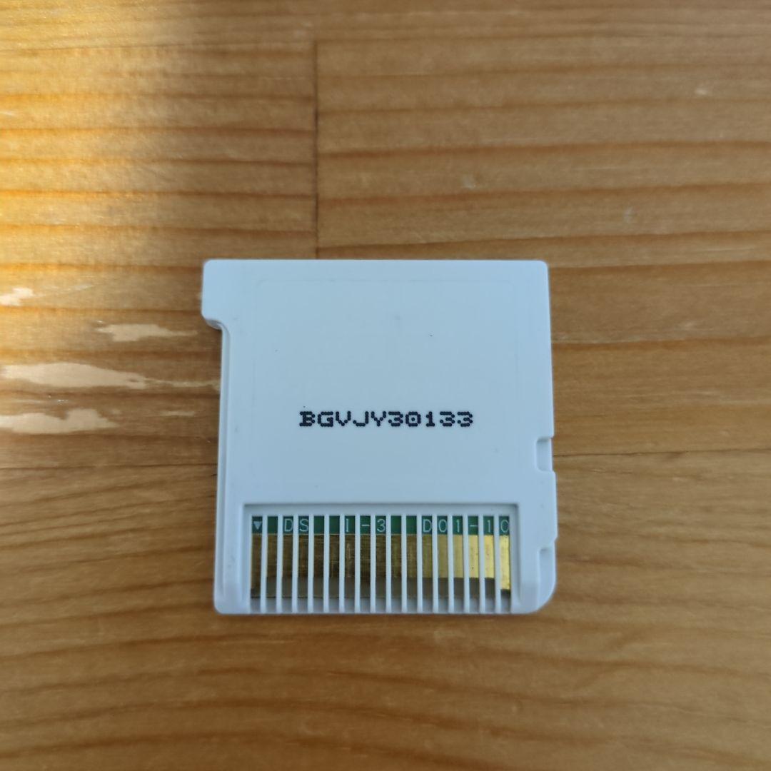 イナズマイレブン GOギャラクシー ビックバン ニンテンドー3DS