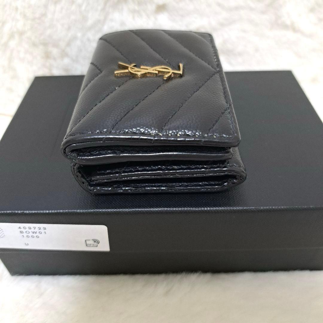 ✨美品　現行デザイン✨サンローラン　三つ折り　カサンドラ　キャビアスキン　レザー