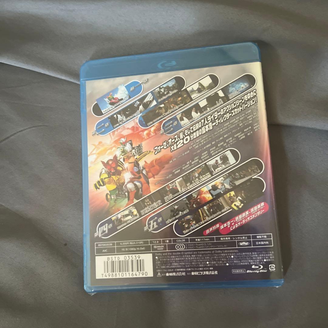 仮面ライダー×仮面ライダー フォーゼ&オーズ MOVIE大戦 MEGA MAX…